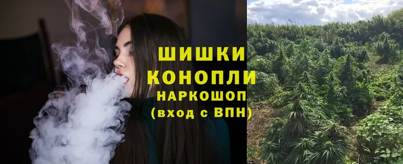 сайты даркнета как зайти  Верещагино  Конопля план  наркотики 